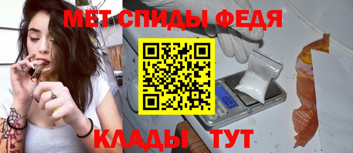 Губкин  АМФ  Вход с VPN  АМФ Розовый  АМФ 