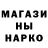 Alpha PVP крисы CK MatveySubbotin