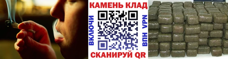 сколько стоит  Губкин  блэк спрут   ГАШ хэш 