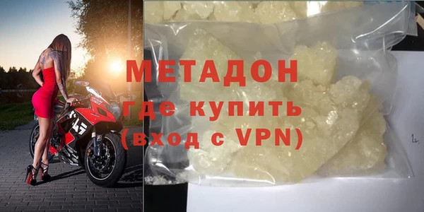 Альфа ПВП Вяземский