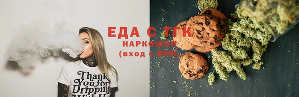 Альфа ПВП Вяземский