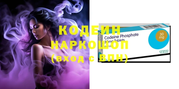 Альфа ПВП Вяземский