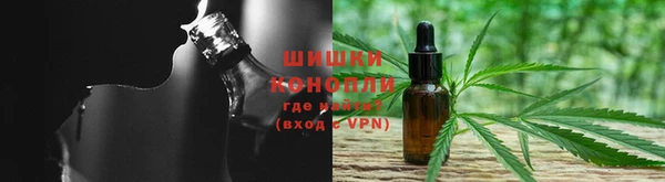экстази Вязники