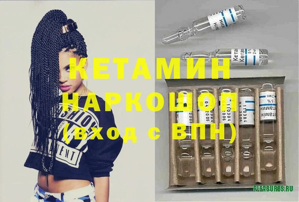 Альфа ПВП Вяземский