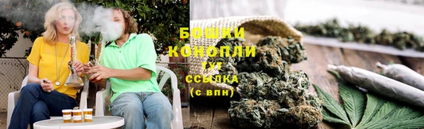 альфа пвп VHQ Вязьма