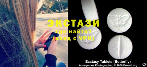 Альфа ПВП Вяземский