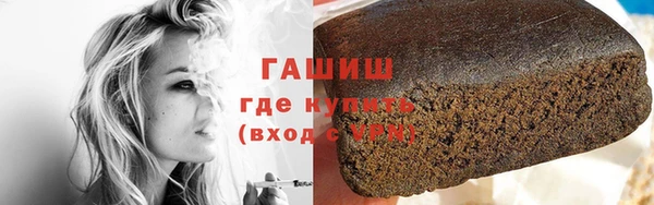 Альфа ПВП Вяземский