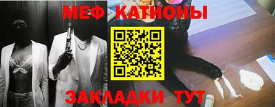каннабис Коммунар