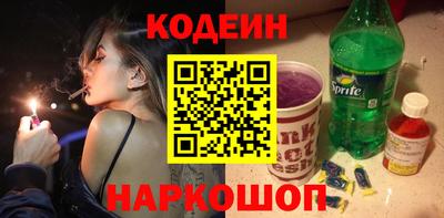 хмурый Комсомольск-на-Амуре