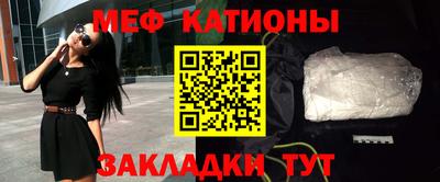 каннабис Коммунар