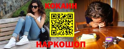 не бодяженный Конаково