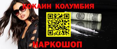 каннабис Коммунар
