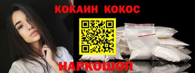 хмурый Комсомольск-на-Амуре