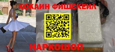 хмурый Комсомольск-на-Амуре