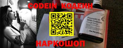 не бодяженный Конаково
