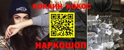 не бодяженный Конаково