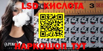 не бодяженный Конаково