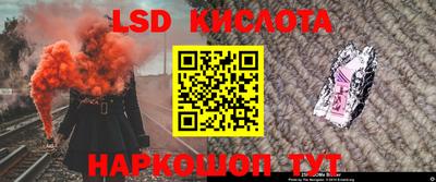 хмурый Комсомольск-на-Амуре
