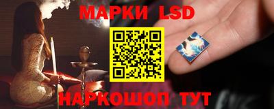 каннабис Коммунар