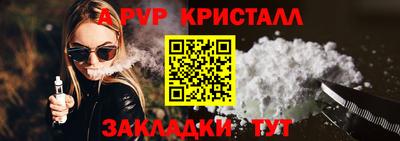 каннабис Коммунар