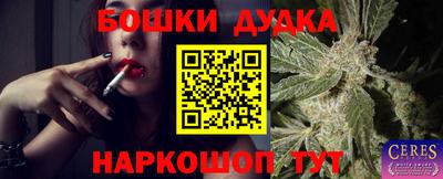 не бодяженный Конаково