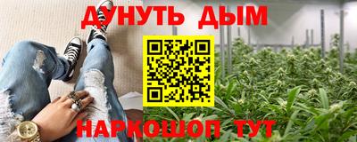 не бодяженный Конаково