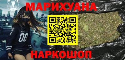 хмурый Комсомольск-на-Амуре