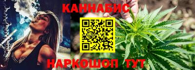 хмурый Комсомольск-на-Амуре