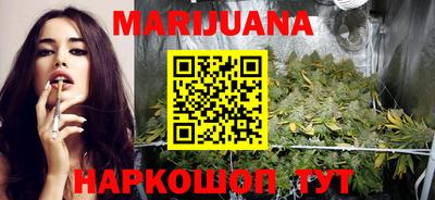 каннабис Коммунар