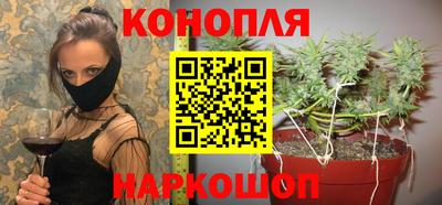 каннабис Коммунар