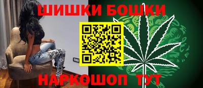 каннабис Коммунар