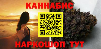 хмурый Комсомольск-на-Амуре