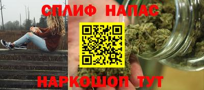 хмурый Комсомольск-на-Амуре