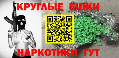 каннабис Коммунар