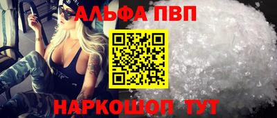 каннабис Коммунар