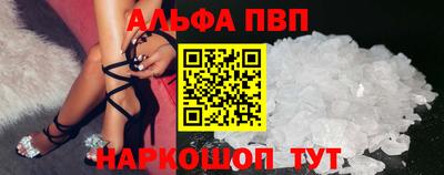 каннабис Коммунар