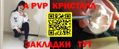 не бодяженный Конаково