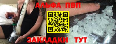 хмурый Комсомольск-на-Амуре
