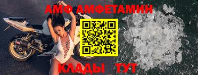 не бодяженный Конаково