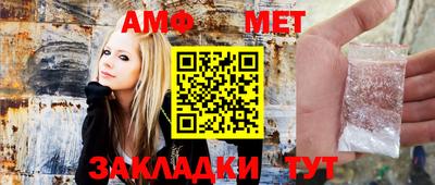 хмурый Комсомольск-на-Амуре