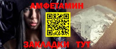 не бодяженный Конаково