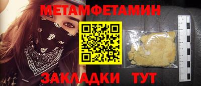 каннабис Коммунар