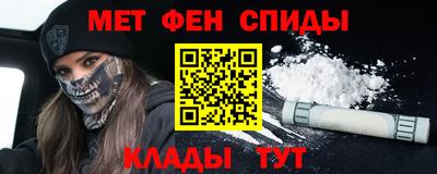 хмурый Комсомольск-на-Амуре