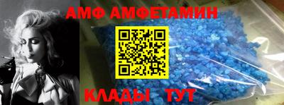 каннабис Коммунар
