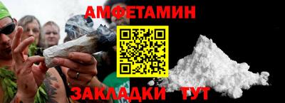 не бодяженный Конаково