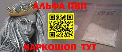не бодяженный Конаково