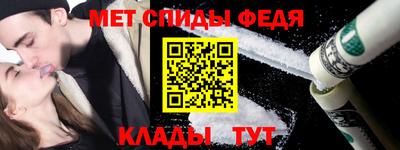 не бодяженный Конаково