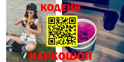 хмурый Комсомольск-на-Амуре