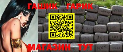 хмурый Комсомольск-на-Амуре