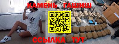 хмурый Комсомольск-на-Амуре